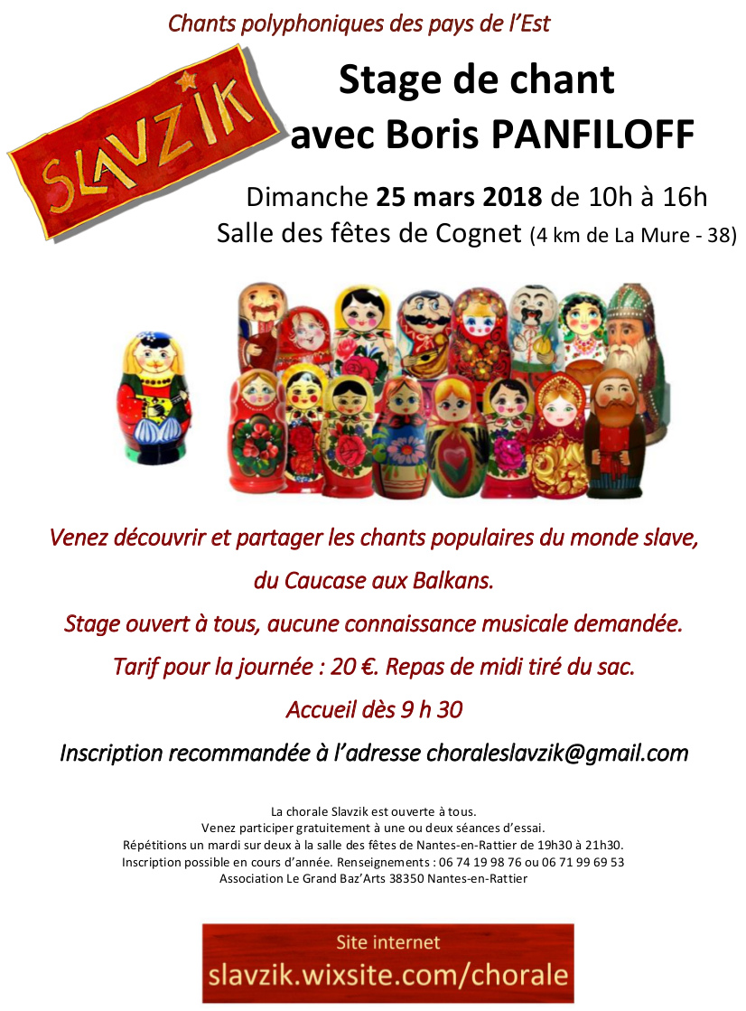 2018-03-affiche-stage-cognet.jpg